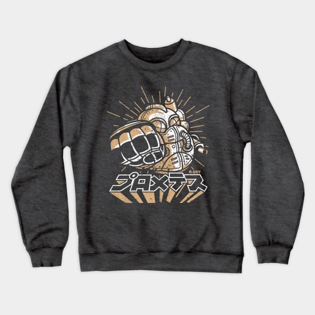 Chrono Trigger Robo Crewneck Sweatshirt by shoden